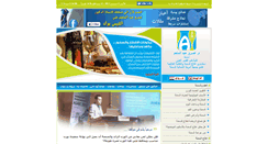 Desktop Screenshot of amrabdelmonem.com